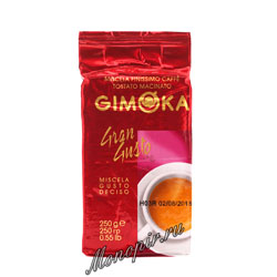 Кофе Gimoka молотый Gran Gusto 250 гр