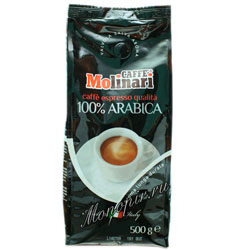 Кофе Molinari в зернах 100% Arabica 500 гр