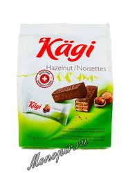 Вафли Kagi Hazelnut в молочном шоколаде, крем фундук 125 г
