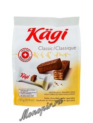 Вафли Kagi Classic в молочном шоколаде125 г