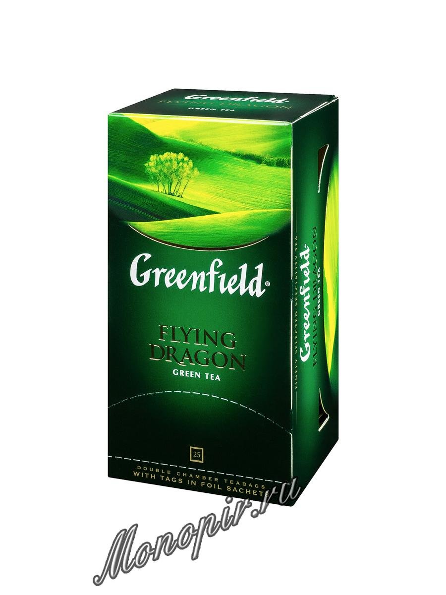 Greenfield natural. Чай Greenfield зеленый Flying Dragon 2гр. Greenfield Flying Dragon зеленый пакетированный чай 100пак.. Гринфилд чай летающий дракон 25 пакетиков. Чай Гринфилд 100 зеленый без добавок.