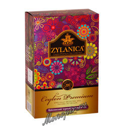 Чай Zylanica Ceylon Premium Super Pekoe черный 200 гр