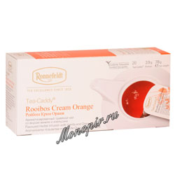 Чай Ronnefeldt Rooibus Cream Orange/Ройбуш Крем Оранж в сашете на чайник (Tea Caddy)