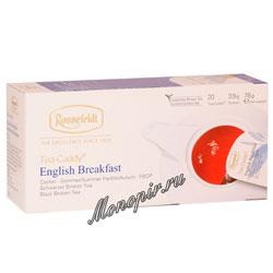 Чай Ronnefeldt English Breakfast/Английский завтрак в сашете на чайник (Tea Caddy)