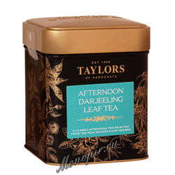 Чай Taylors of Harrogate Afternoon Darjeeling / Дарджилинг-Полдник 125 гр