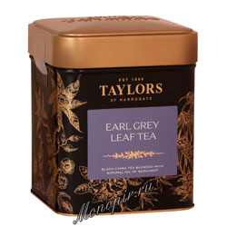 Чай Taylors of Harrogate Earl Grey / Эрл Грей 125 гр