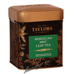 Чай Taylors of Harrogate Moroccan Mint / Марокканская мята 125 гр