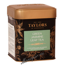 Чай Taylors of Harrogate Green Jasmine / Зеленый чай с цветками жасмина 125 гр