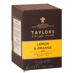 Чай пакетированный Taylors of Harrogate Lemon Orange / С ароматом лимона и апельсина 20 шт