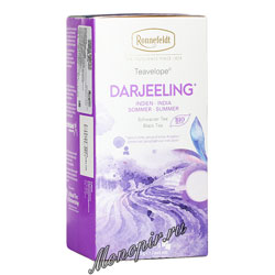 Чай Ronnefeldt Darjeeling BIO/Дарджилинг