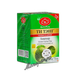 Чай Ти Тэнг Зеленый Саусеп 100 гр