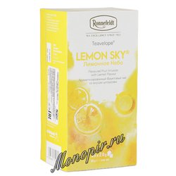 Чай Ronnefeldt Lemon Sky/Лимонное небо