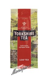 Чай Taylors листовой Yorkshire Йоркшир черный 250 г