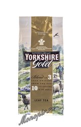 Чай Taylors листовой Yorkshire Gold Золото Йоркшира черный 250 г