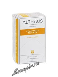 Чай Althaus Chamomile Meadow (Ромашковый Луг) травяной в пакетиках 20 шт