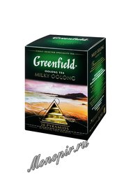 Чай Greenfield Milky Oolong Пирамидки