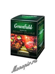 Чай Greenfield Redberry Crumble Пирамидки