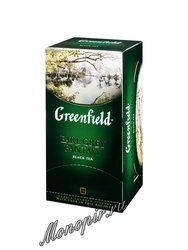 Чай Greenfield Earl Grey Fantasy Пакетики