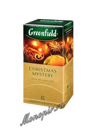 Чай Greenfield Christmas Mystery Пакетики