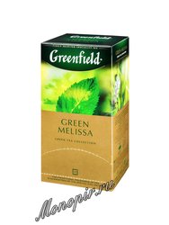 Чай Greenfield Green Melissa Пакетики