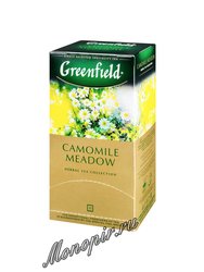 Чай Greenfield Camomile Meadow Пакетики