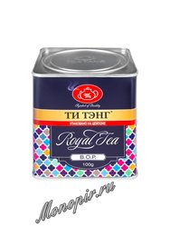 Чай Ти Тэнг Королевский  (Royal Tea) черный 100 гр ж/б