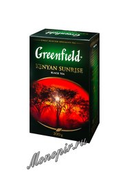 Чай Greenfield Kenyan Sunrise 200 гр