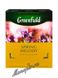 Чай Greenfield Spring Melody 100 пакетиков