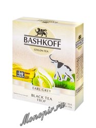 Чай Bashkoff Earl Grey FBOP черный с бергамотом 200 г