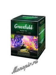 Чай Greenfield Grape Vines (Грейп Вайнс) черный в пирамидках 20 шт х 1.8 г