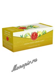 Чай Julius Meinl Лимонный фреш  зеленый 25 пакетов