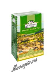 Чай Ahmad Листовой Зеленый с жасмином. 100 гр