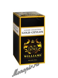 Чай Williams Gold Ceylon (Голд Цейлон) черный 150 г