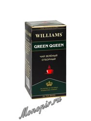 Чай Williams Green Queen зеленый в пакетиках 25 шт * 2 г