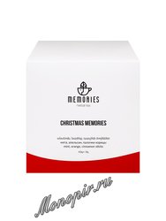 Травяной чай Memories tea Christmas memories 8 пирамидок