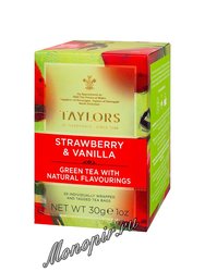 Чай Taylors of Harrogate пакетированный Клубника с Ванилью 20 пак