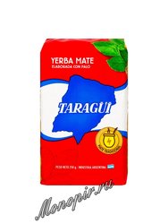 Чай Мате Taragui Union Классический 250 г (MT-057)