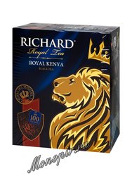 Чай Richard Royal Kenya черный 100 пакетиков по 2 г