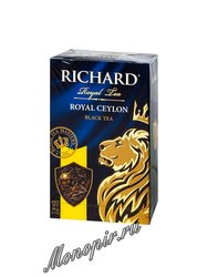 Чай Richard Royal Ceylon черный крупнолистовой, 90г