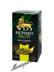 Чай Richard Royal Green зеленый в пакетиках 25 шт