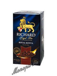Чай Richard Royal Kenya черный в пакетиках 25 шт