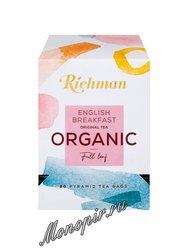 Чай Richman Organic English Breakfast черный в пирамидках 20 шт