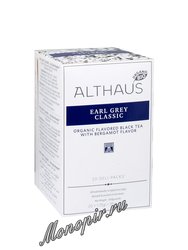 Althaus Earl Grey Classic черный 20х1,75 гр Пакетированный