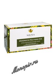 Чай Niktea Krasnaya Polyana Mix   (Краснополянский Сбор) зеленый с добавками в пакетиках 25 шт