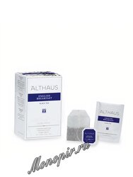 Althaus English Breakfast St. Andrews черный 20х1,75 гр Пакетированный