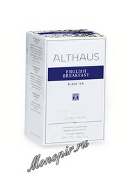 Althaus English Breakfast St. Andrews черный 20х1,75 гр Пакетированный