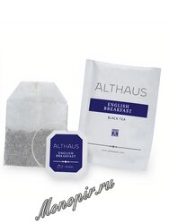 Althaus English Breakfast St. Andrews черный 20х1,75 гр Пакетированный