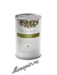 Чай Althaus листовой Gunpowder Zhu Cha зеленый 250 г