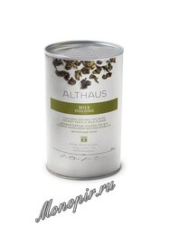 Чай Althaus листовой Milk Oolong улун 250 г