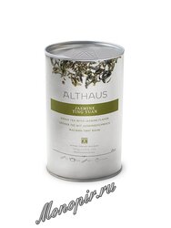 Чай Althaus листовой Royal Jasmine Chung Hao зеленый 250 г